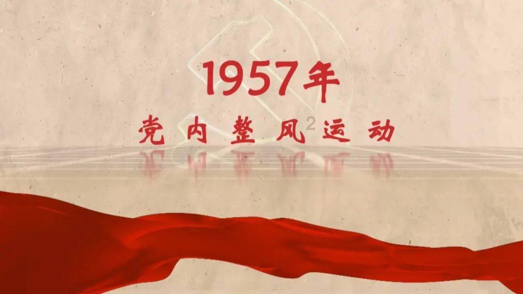 匆忙离开