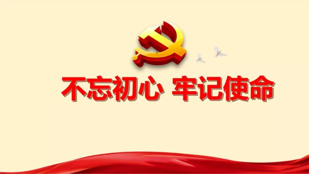 劲舞团