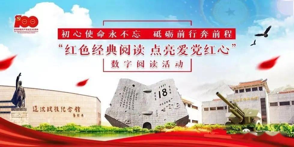 西方大卡车找字母
