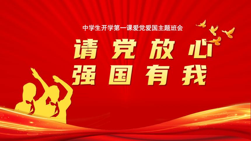 极速赛车找不同