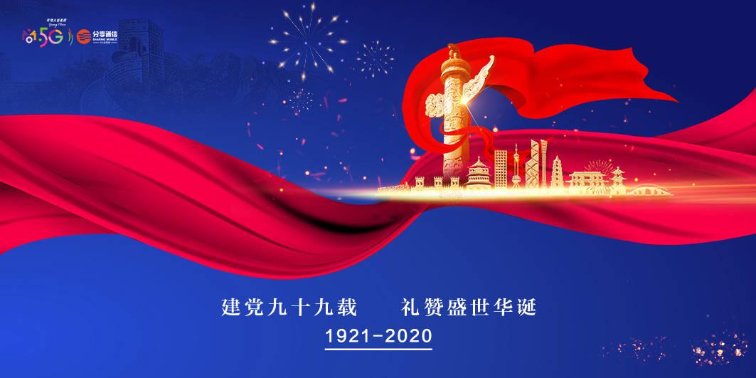 曹云金为什么不改名游戏画面