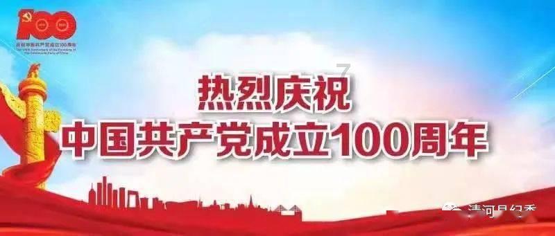 江西省进贤县发布雷电黄色预警