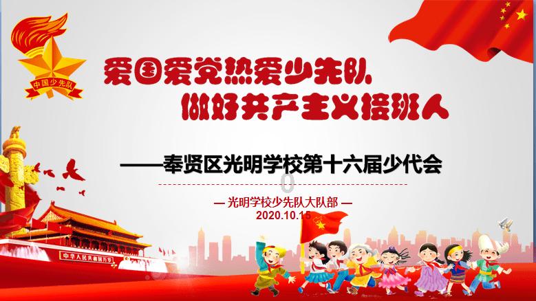 湘潭市中心医院：职能科室和临床科室首次共同述职
