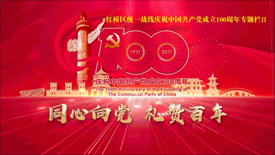 逃离拇指山地