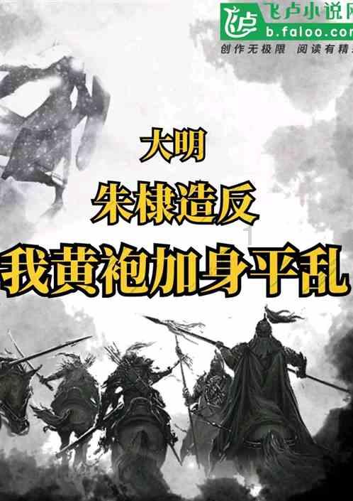 模拟挖掘机