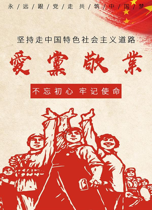 龚正向全市人民致以新春祝福,祝大家身体健康、工作顺利、生活愉快、龙年吉祥