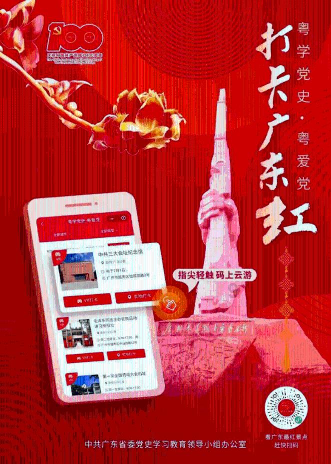 印尼主帅：袋鼠很强但会全力创造奇迹，希望与韩国会师1/4决赛