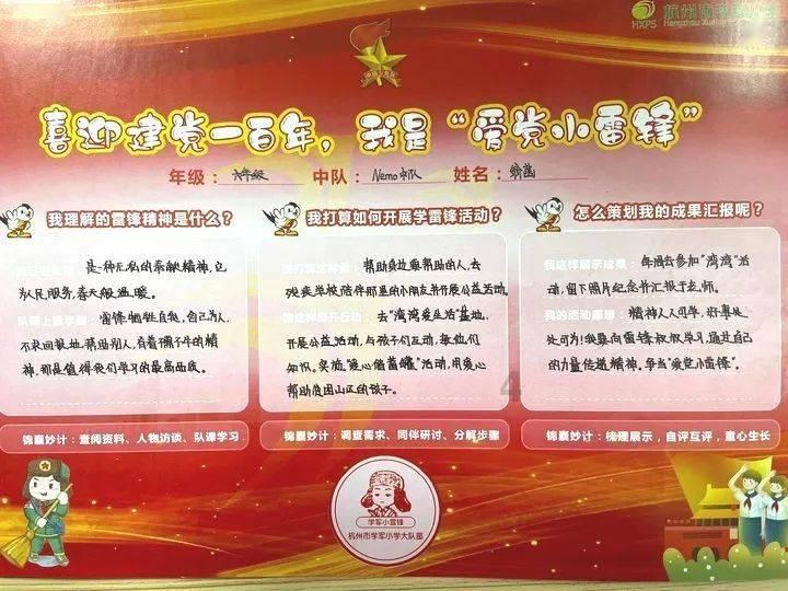 全球饲粮市场一周展望:巴拿马和红海航运中断影响美国谷物出口