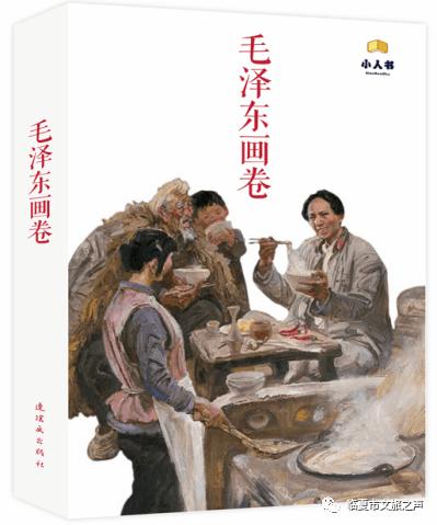 反斗海战