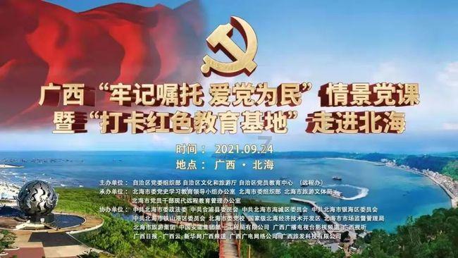 爱丽化妆教程