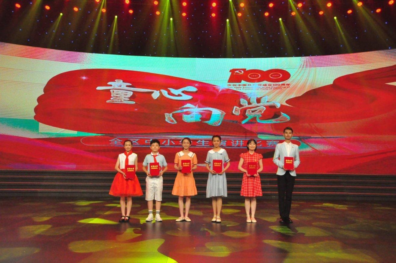 国务院国资委:将着力提高央企控股上市公司质量 强化投资者回报