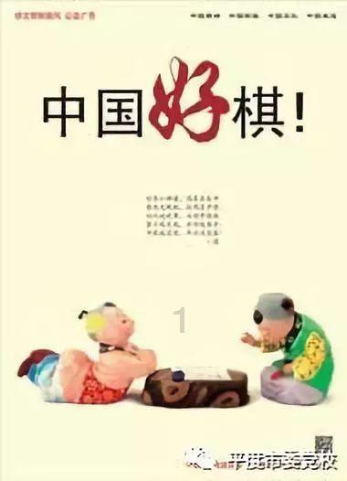 魅力男孩救援