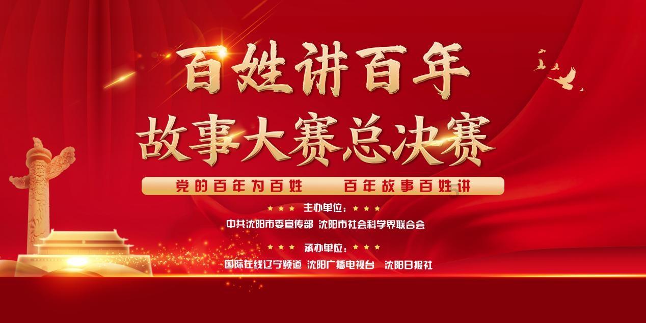 古墓丽影：崛起
