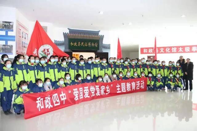 碰然心动