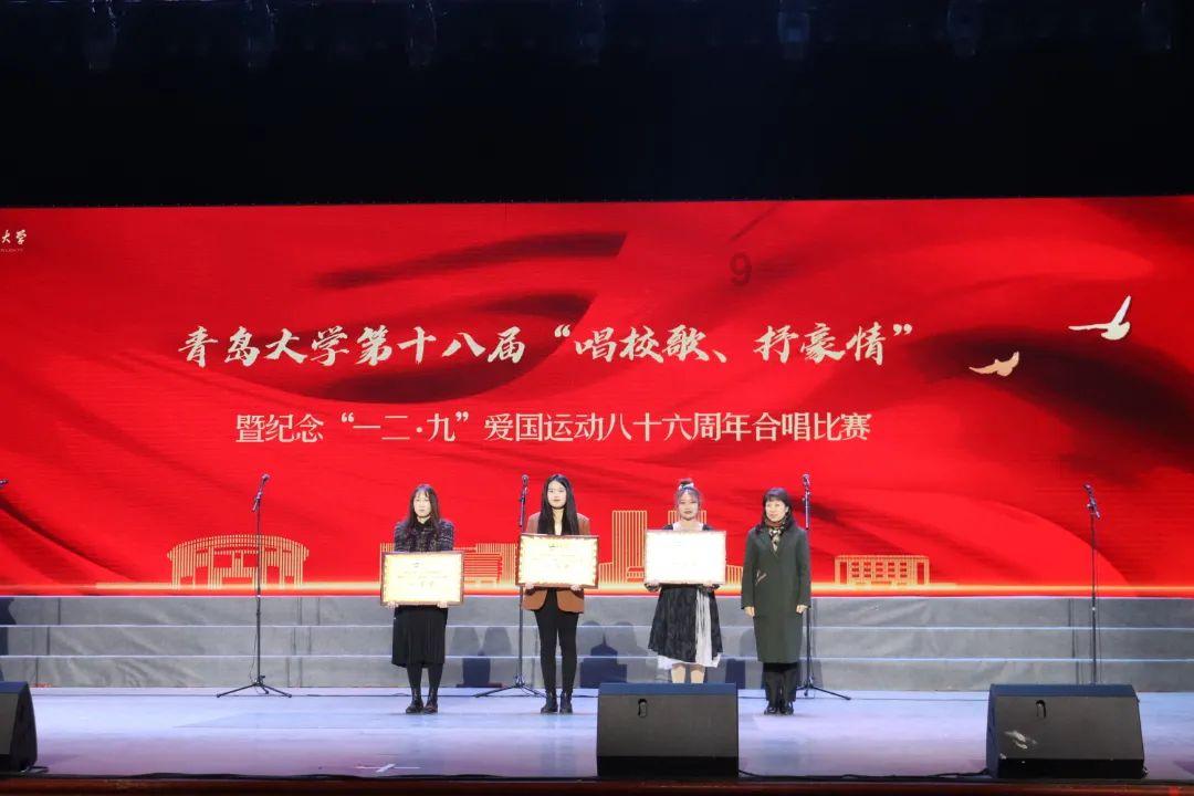 动漫人物吃东西