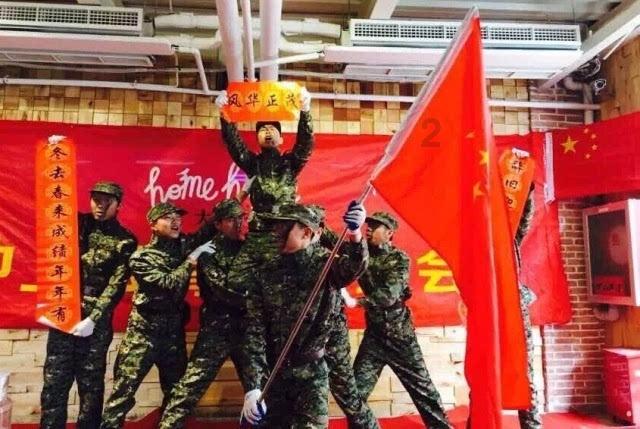 受困的西红柿