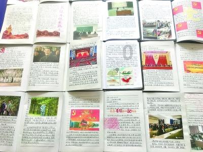 林心如的性格怎么样?游戏画面