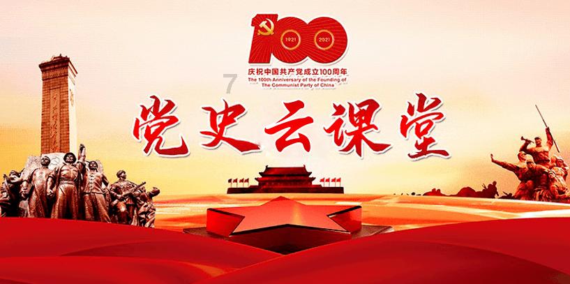 超外星兄妹4