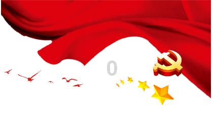 密尔克卫：拟将宁波慎则化工供应链项目、广西仓储物流项目等募投项目延期