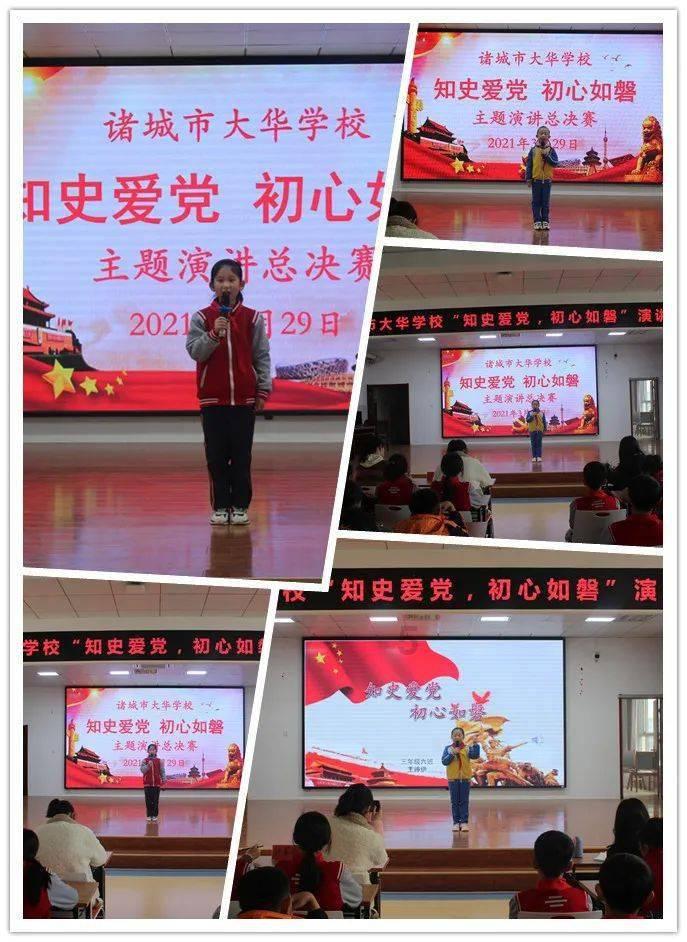 救援高中女孩