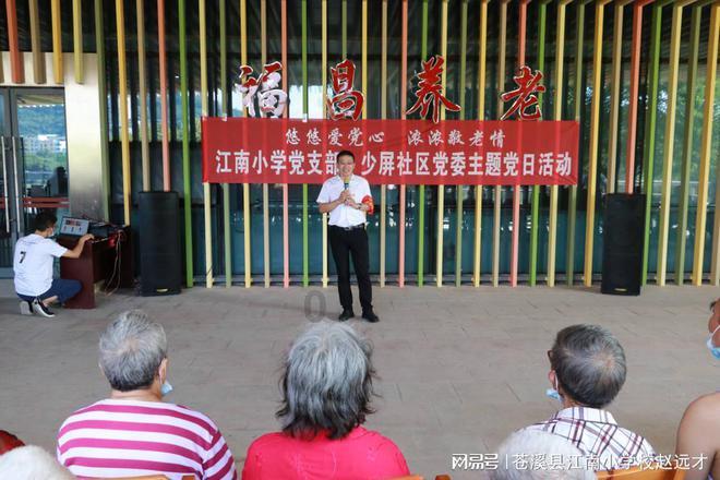 内援转会突掀新高潮，多条“大鱼”进入市场，杨帆会受到波及吗？