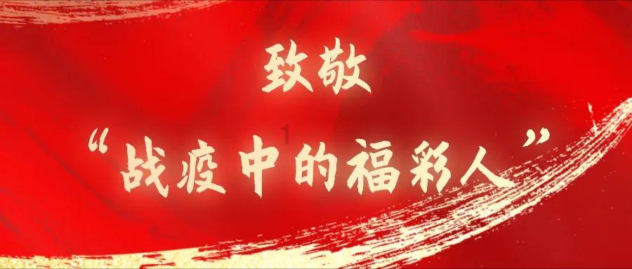 记者：曼城的想法是，下赛季让埃切维里加盟卫星队赫罗纳