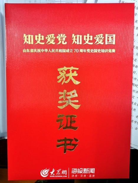 请勿打扰2