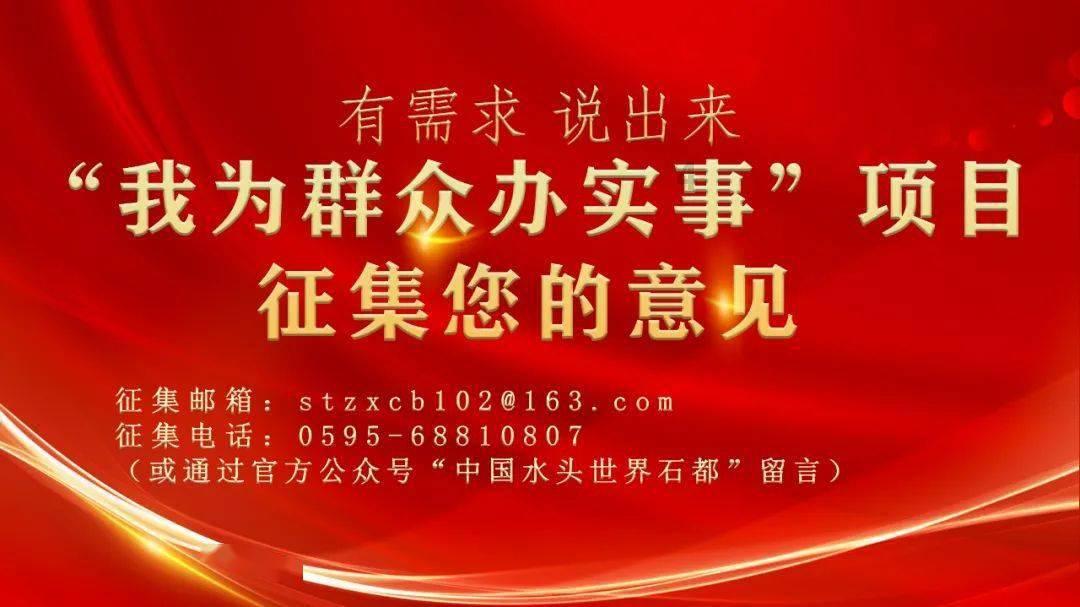 史上最贱小游戏之电动2