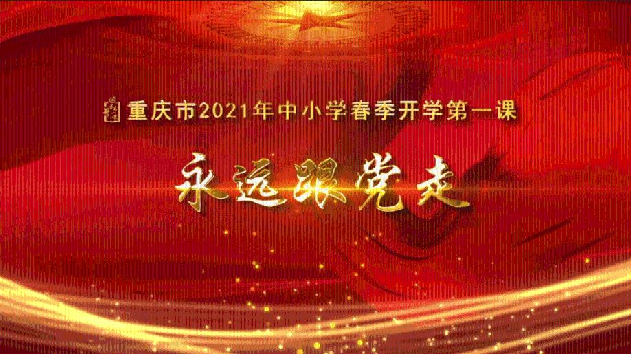蜡笔小新兄妹春节大拜年