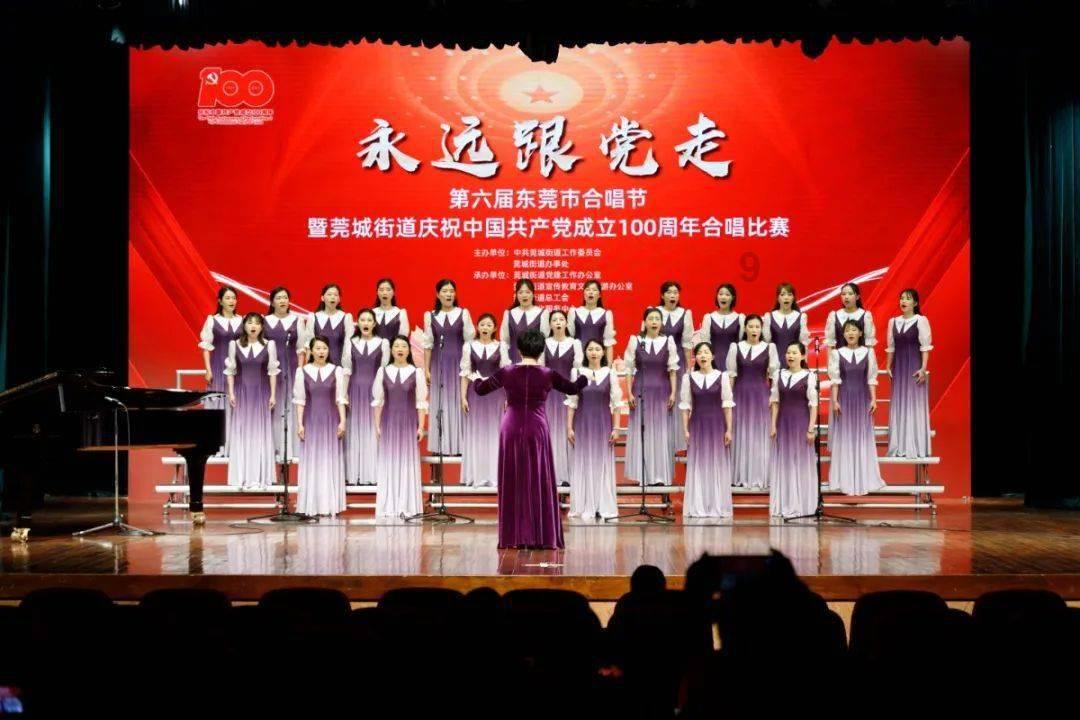 美妙冬季拼图
