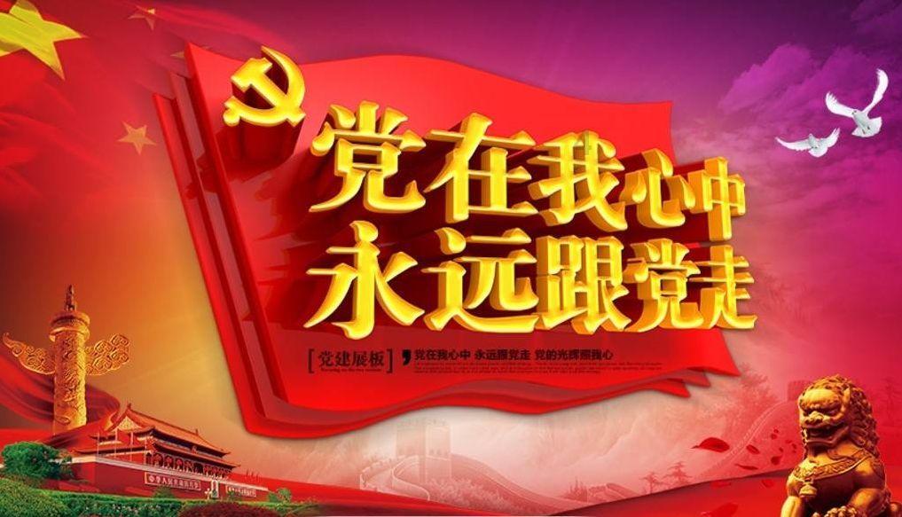 碳酸氢钠(小苏打)在医学上的用途游戏画面
