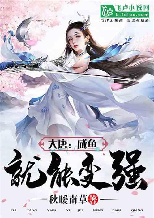 救援受困山洞的男子