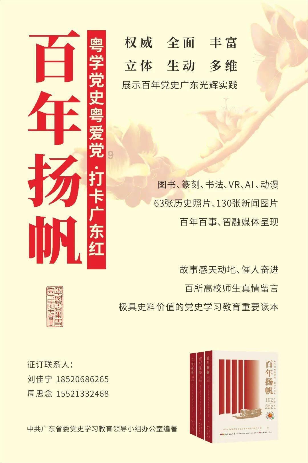 卡姆登市场