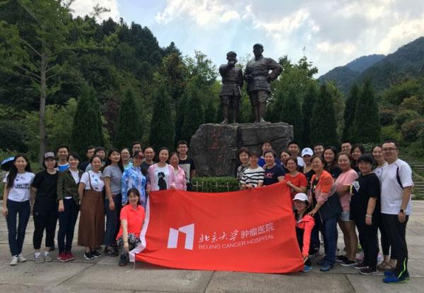 重医二院·宽仁医事丨收获满满、感动多多 “宽仁子弟之家”冬令营欢乐落幕
