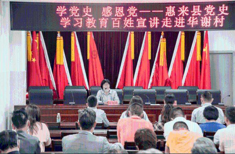 萌宠大连接