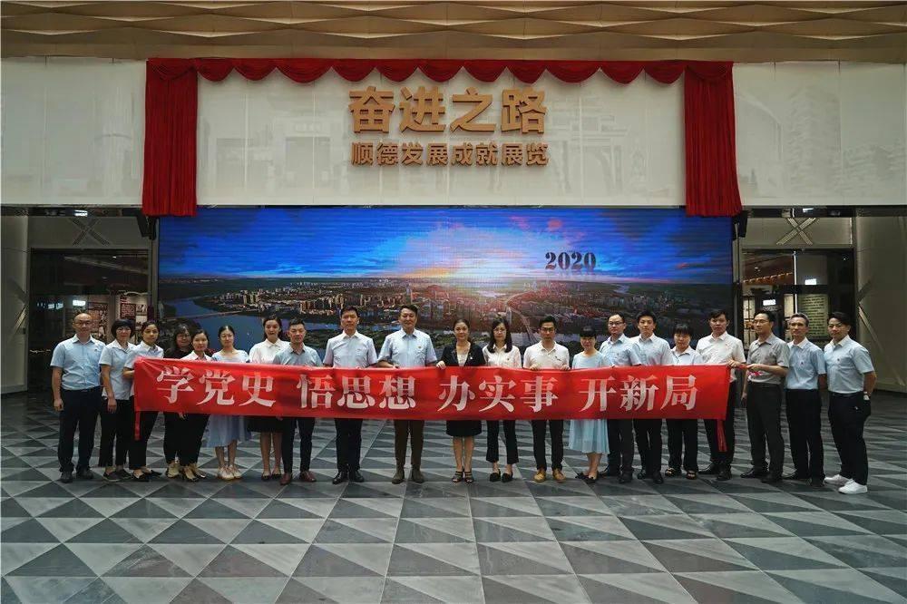 诏安县检察院:践行新时代“枫桥经验” 构建刑事和解“好屋边”