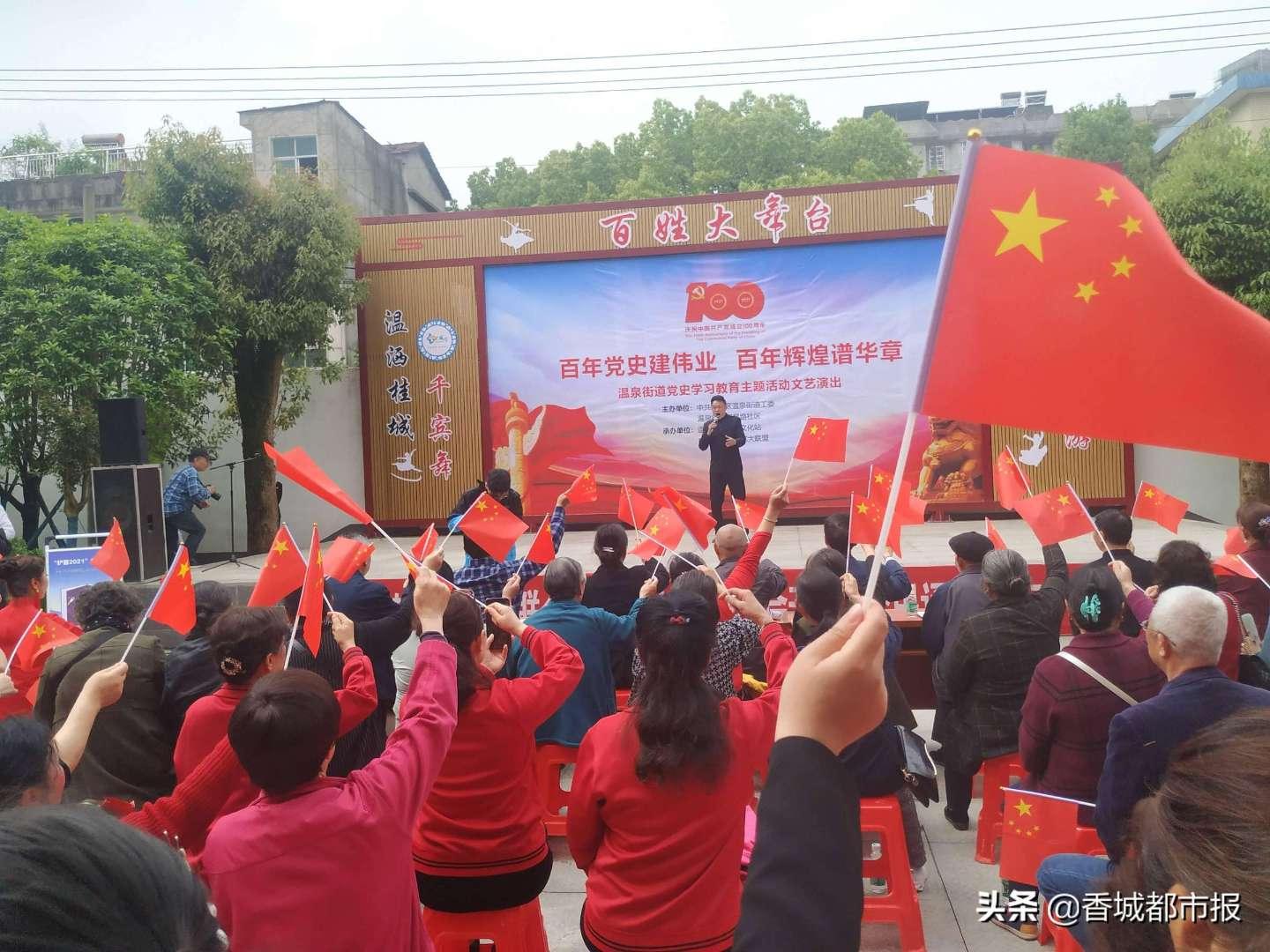 中餐厅之小凯厨神