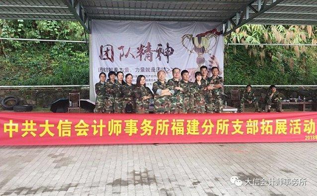 年度集锦-企企通“大脑智囊团”，为企业采购供应链数字化支招