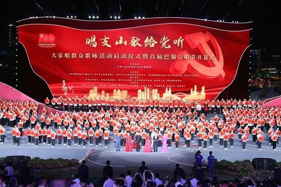 逗小猴开心系列200