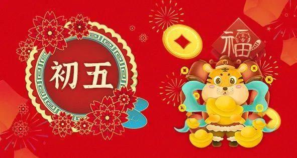 魔法禁书目录
