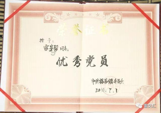 时尚夏日清单