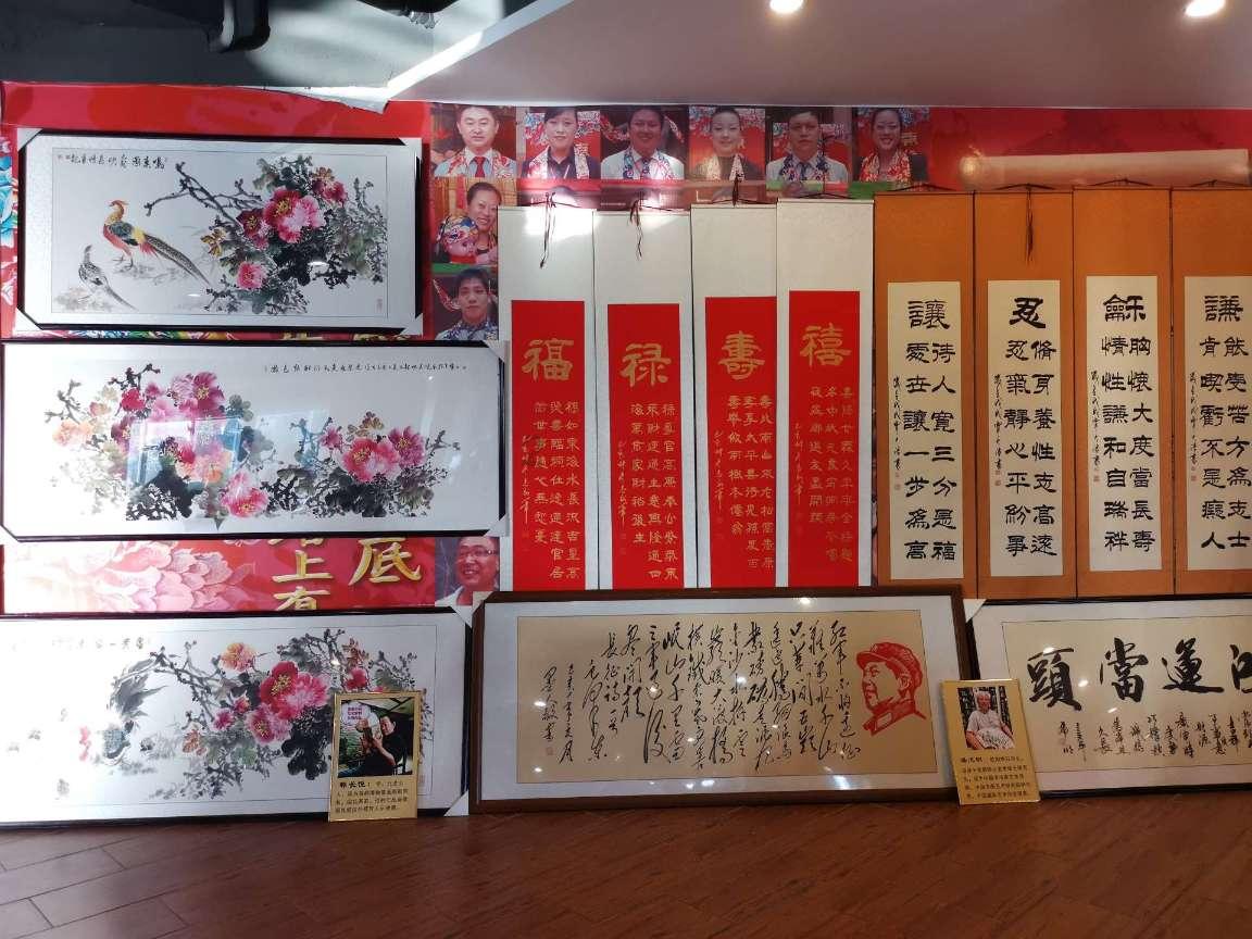 逃出小村落