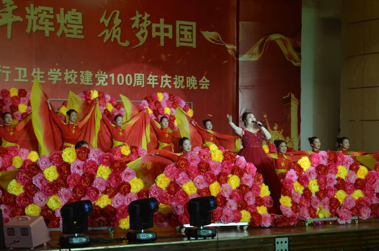 森迪公主快乐的一天