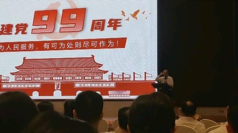 沪江开心词场