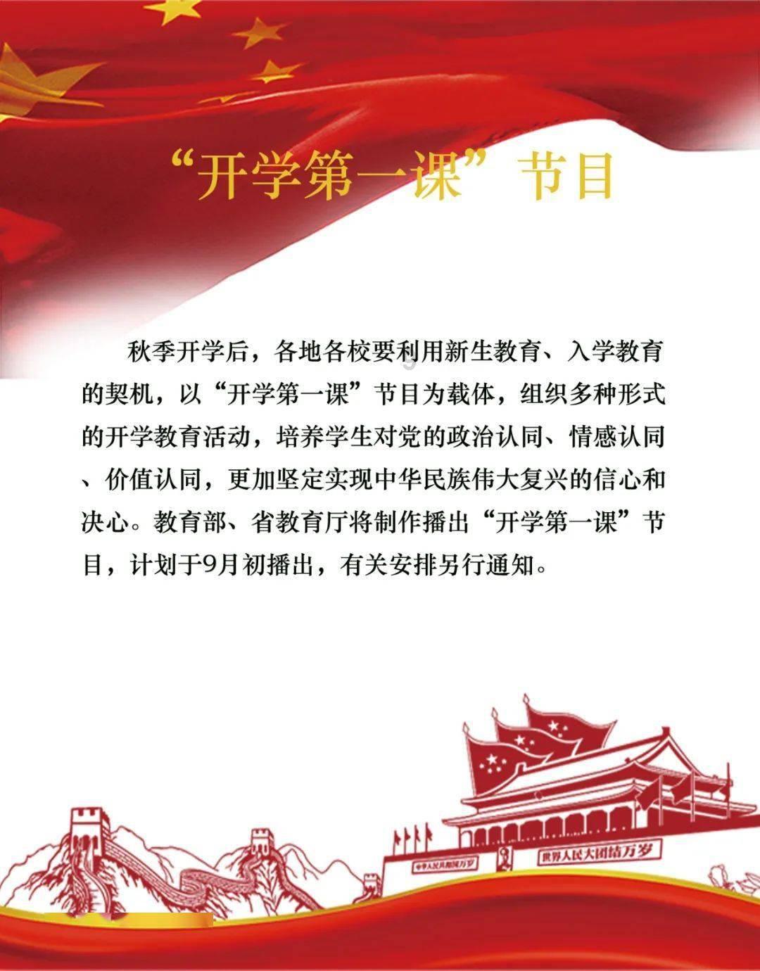 鲁能看走眼了！原以为帕托解约离队没人要，如今却被印尼球队疯抢