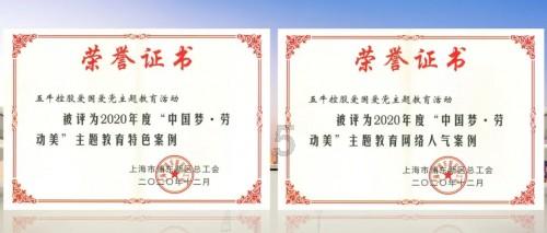 长沙华兴男科医院典雅温馨,体验温暖环境