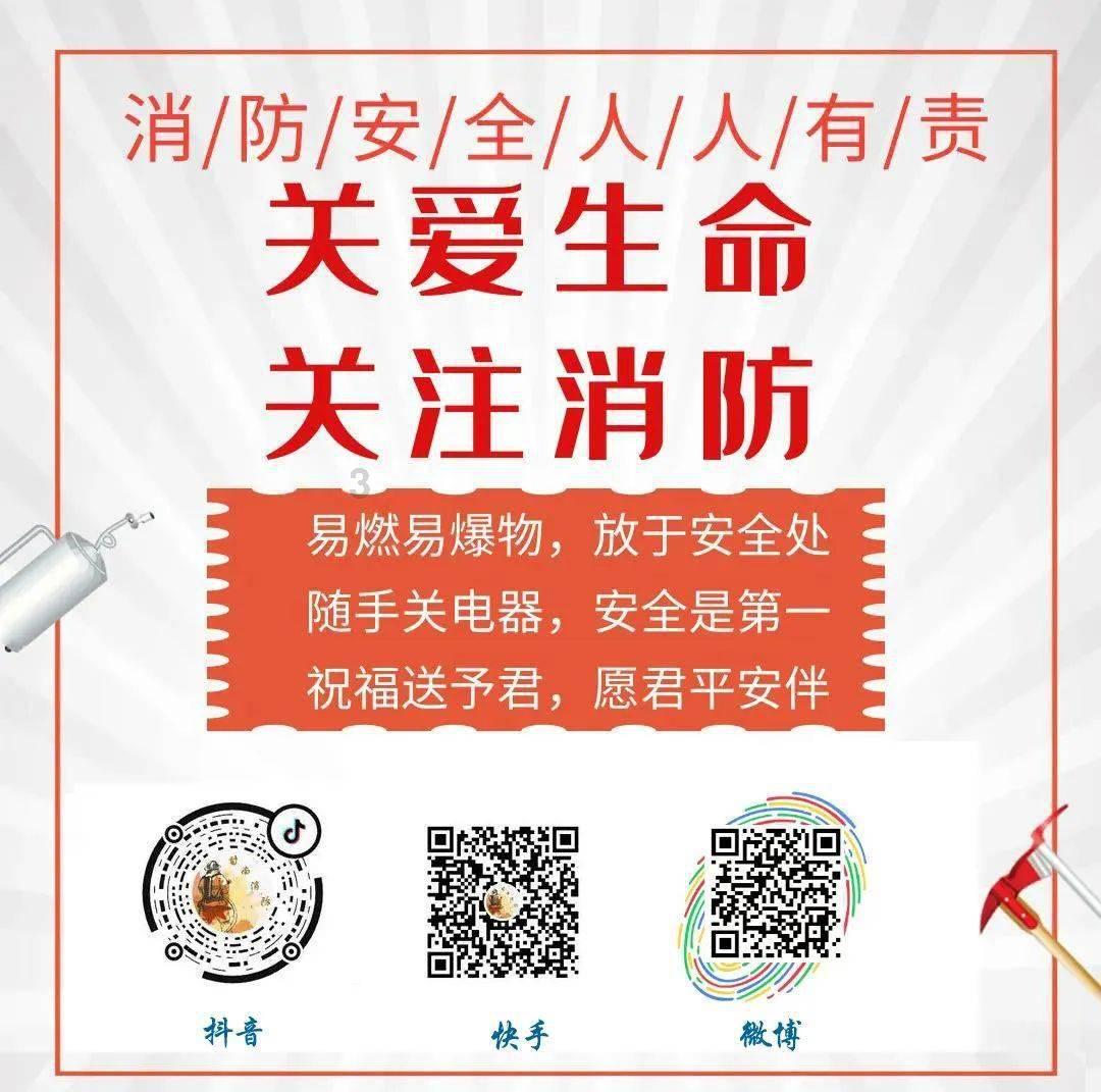 艾玛的时尚装