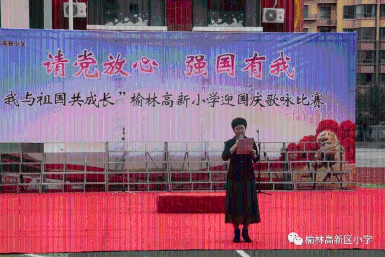 儿童算术题