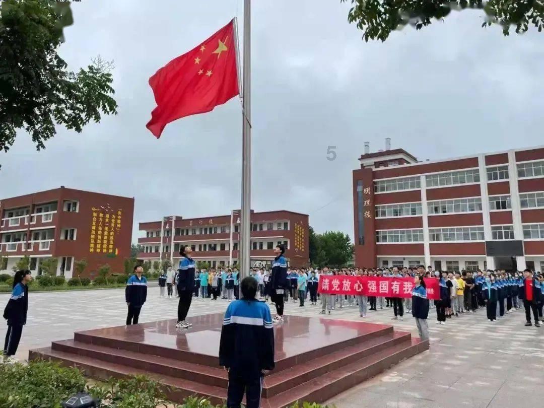 奋进新征程 谱写新篇章 省十四届人大二次会议胜利闭幕 林武主持并讲话 周乃翔葛慧君出席 会议表决通过了各项决议