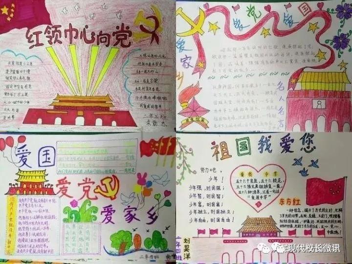 茂密丛林逃生